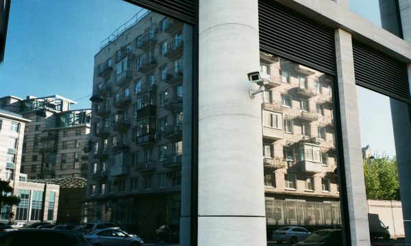 a cctv monitoring outside the building